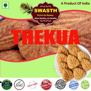 Swasth Thekua 250 gram (Khabauni)