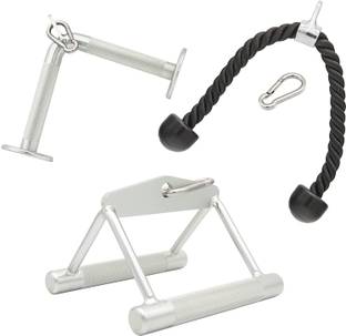 MTU ONLINE STORE Tricep Pull Down Handle, Multi-Option: V-Shaped Bar, Double D Handle, Tricep Rope Multi-training Bar