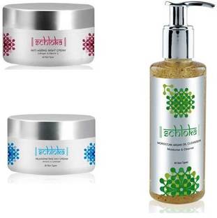 MODICARE SCHLOKA Skin care combo pack