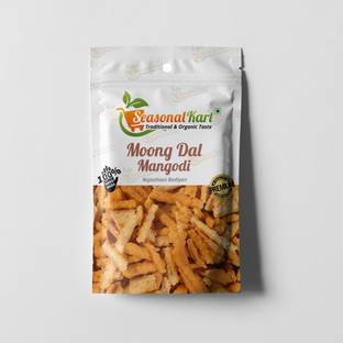 Seasonal Kart Organic Moong Dal (Whole)