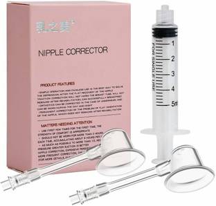 singleclickshopping Silicone Integrated Injection Pipette Pump Nipple Corrector Nipple Puller