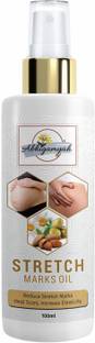 ABHIGAMYAH stretch marks oil