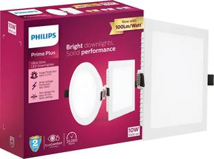 PHILIPS 10W Square UltraGlow LED Downlight Ceiling Light - Cool Day Light Recessed Ceiling Light Ceiling Lamp