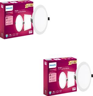 PHILIPS 15W Round UltraGlow LED Downlight - Cool Day Light Recessed Ceiling Light Ceiling Lamp