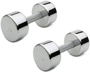 vnh Pair of 2.5KG Steel Dumbbells(2.5X2KG)~~ Fixed Weight Dumbbell