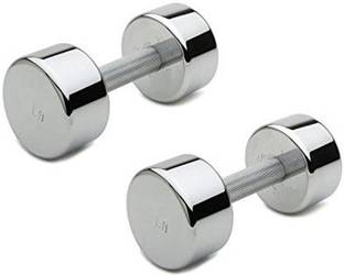 vnh Pair of 2.5KG Steel Dumbbells(2.5X2KG)~~ Fixed Weight Dumbbell