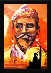 Braj Art Gallery Chhatrapati Shivaji Maharaj Silhouette Painting Photo Frame Digital Reprint 19.5 inch x 13.5 inch Painting