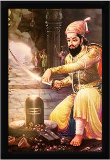 Braj Art Gallery Chhatrapati Shivaji Maharaj praying to Lord Shiva Photo Frame Digital Reprint 19.5 inch x 13.5 inch Painting