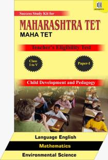 Maharashtra TET MAHA TET Paper I Class I To V (Set Of 4 Books)
