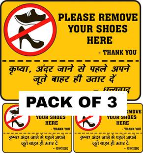 HindK Store 27.94 cm PLEASE REMOVE YOUR SHOES STICKER Self Adhesive Sticker