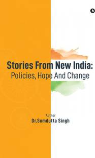 Stories From New India