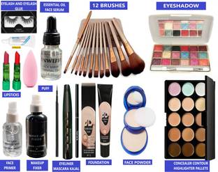 INWISH Makeup combo pack box waterproof professional set of 27 complete makeup combo pack