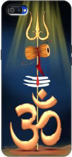 King Maker Back Cover for Realme C2