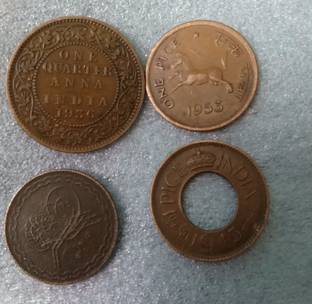 jaya collection Set of 4 Indian old coins for the beginner.Mix Years Medieval, Modern Coin Collection