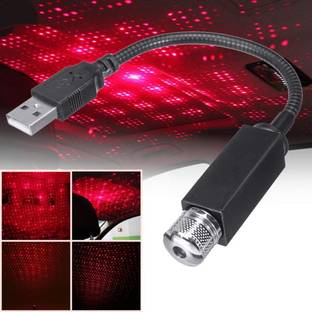 digilex USB Laser Light 360 degree Rotation Use for Disco Night Light Shower Laser Light