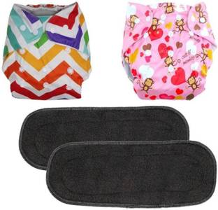 Smoky Printed Adjustable Reusable Baby diaper, Washable Diaper, Cloth Diaper with Insert (2 Diaper+ 2 Insert) - S - M