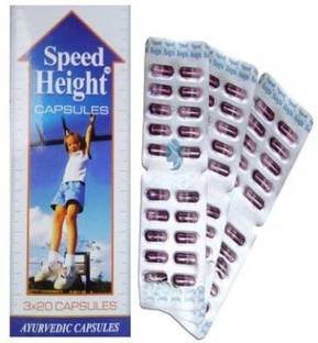 Speed Height Capsules 2box
