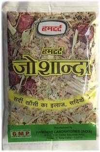 हमदर्द Joshanda, 330 g