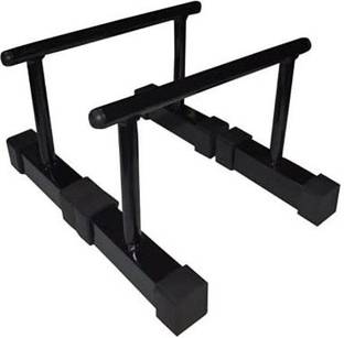 HASHTAG FITNESS HS-PARLTS-BAR Parallel Bar