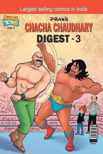 Chacha Chaudhary Digest 3