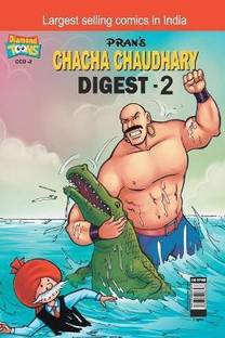 Chacha Chaudhary Digest -2