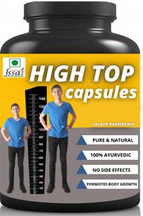 Secure Healthcare high top 30 capsules height