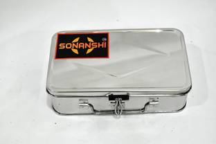 Sonanshi Stainless Steel Bank Cash Box / Locker Box / Jewellery Box - Rectangle Shape (7.5 x 4.5 x 2.25 Inches) Cash Box