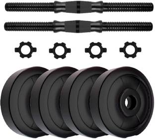 Sporto Fitness 20 KG DUMBBELL BLACK Adjustable Dumbbell