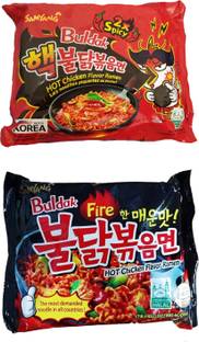Samyang 2x Spicy & Stir Fried Hot Chicken Flavour Ramen Korean Instant Noodles Non-vegetarian