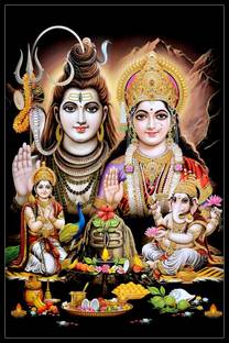 Dharvika Innovations Lord Shiva Family Sparkle Coated Self Adhesive Waterproof Painting Vinyl Poster Without Frame #DIP2074 Digital Reprint 36 inch x 24 inch Painting