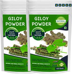 NATURAL AND HERBAL PRODUCTS Giloy Powder | Tinospora Cordifolia | Amrita | Gulvel | Guduchi | Amrutha Balli For Weight Loss, Hair Care, Eating(Drink), Fever, Diabetes and Immunity Booster:.-
