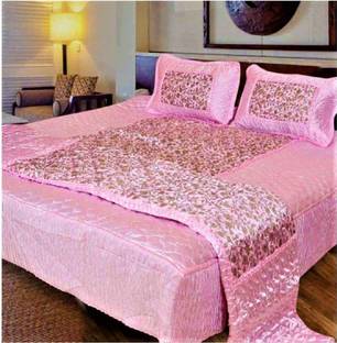 SOLAXO Satin King Sized Bedding Set