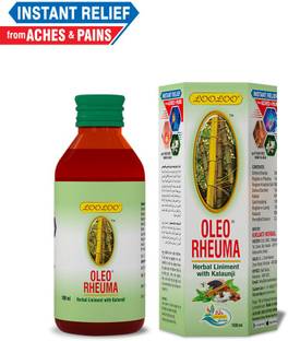looloo Oleo Rheuma Joint Pain Relief Oil Liquid Liquid