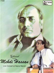 Mehdi Hassan- Ghazal & Vocal Audio CD Standard Edition