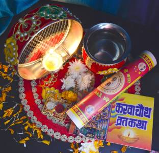 ME&YOU Karwa Chauth Puja Thali Special Decorated, puja Thal, Kalash/Lota & Channi, Story Book, Calendar, Deepak, Roli for Karwa Chauth Poojan Stainless Steel