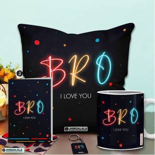 Jhingalala Cushion, Greeting Card, Mug, Keychain Gift Set