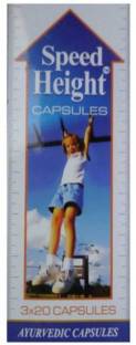 Speed Height CAPSULES (1BOX)