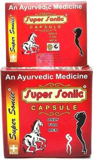 REPL SUPER SONIC CAPSULES_4 (Pack of 4)