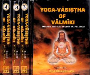 Yogavasistha Maharamayana of Valmiki