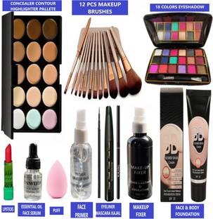 INWISH BRANDED PRODUCTS PROFESSIONAL MAKEUP COMBO PACK BOX SET OF 23