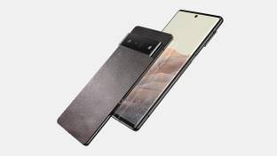 RUMPERS Google pixel 6 PRO Mobile Skin