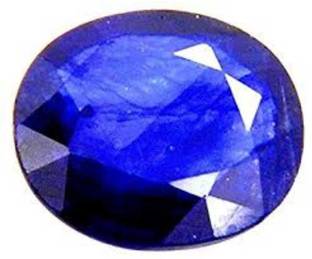 Mittal Gems Neelam - 5 Carat Sapphire Stone