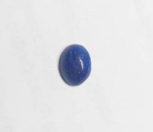 आरएसके डायमंड्स एंड जेम्स Lapis Lazuli स्टोन