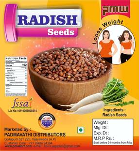 PMW Premium Quality Radish Seeds - Mullangi - Mooli Ke Beej - Natural & Organic - 500 Grams Seed
