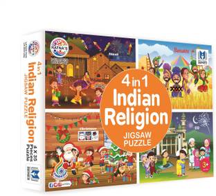 Ratnas Indian Religion 4in1 Jigsaw puzzle for Kids (140 Pieces) (2361)