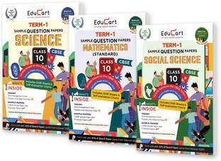 Educart CBSE Term 1 Sample Papers Class 10 Bundle Of Science, SST & Math Standard Books For 2022 (Based On 2nd Sep CBSE MCQ Sample Paper 2021)