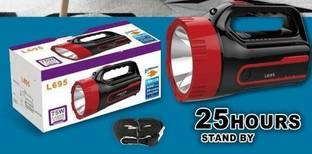 ONLIGHT L-695 75W HANDLE TROCH AND 25 HOURS BACKUP Torch