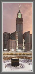 StickerYard 58.42 cm Makka Madina Poster Self Adhesive Sticker