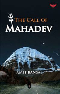 The Call of Mahadev
