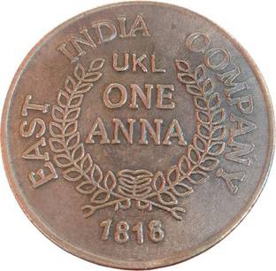 rbf EAST INDIA COMPANY ONE ANNA 250 GRAM 1818 COIN Ancient Coin Collection